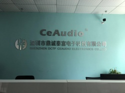 恭祝深圳市鼎誠泰富電子科技有限公司順利通過 UL 機(jī)構(gòu) OD驗廠