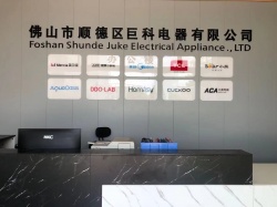 祝佛山市順德區(qū)巨科電器有限公司通過LOWES -RESA社會責任驗廠與SQA質量管理體系認證