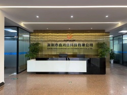 祝深圳市鑫鴻佳科技有限公司一次性順利通過電子煙霧化器GMP110認(rèn)證