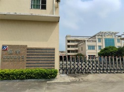 祝賀開平市恒宇服裝有限公司2022年快速通過WRAP認證