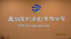 祝賀天鉞電子（東莞）有限公司2023年快速通過BSCI驗廠