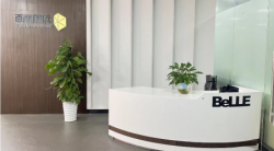 祝賀百麗國際2023年快速通過SMCP客戶驗廠