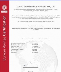 祝賀廣州斯普睿家具有限公司2024年快速通過(guò)BV-FSC森林認(rèn)證