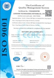 祝賀立訊技術(shù)（越南）有限公司 LUXSHARE TECHNOLOGIES (VIETNAM) CO., LTD 2024年快速通過(guò)ISO9001認(rèn)證