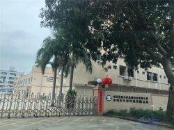 祝深圳市天堃科技有限公司順利通過ELEVATE DISNEY審核迪士尼驗(yàn)廠