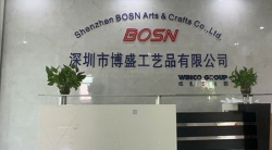 祝賀深圳市博盛工藝品有限公司2025年快速通過歐萊雅驗廠