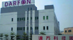 祝賀達(dá)方電子（泰國(guó)）有限公司2025年快速通過(guò)TUV-RBA-VAP審核