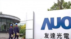 祝賀友達(dá)光電（廈門）有限公司2025年快速通過(guò)RBA-VAP審核并取得180分金牌